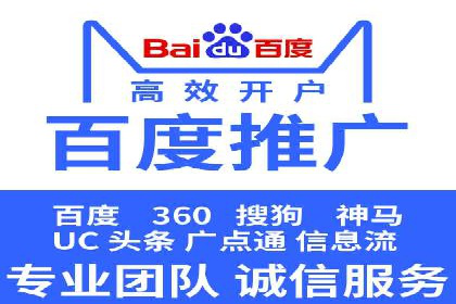 百度推广的落地页优化：一例转化率大幅提升的案例